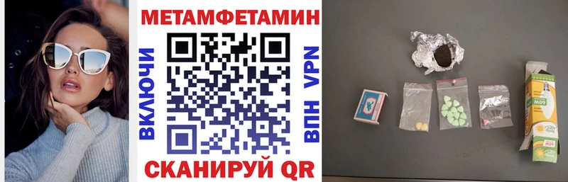АМФ 98%  Лодейное Поле 
