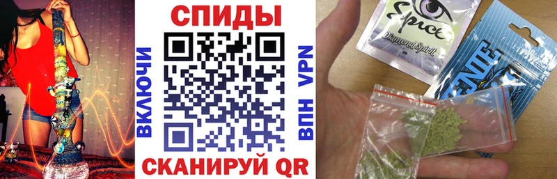 БУТИРАТ бутик  Лодейное Поле 