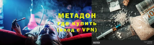 тгк Алексеевка