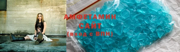 СК Алзамай