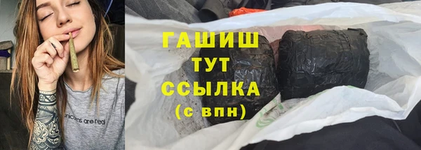 СК Алзамай