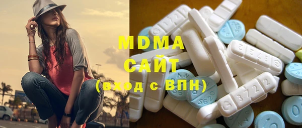 СК Алзамай