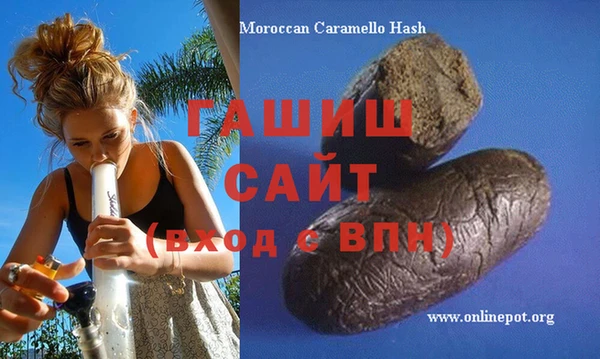 тгк Алексеевка