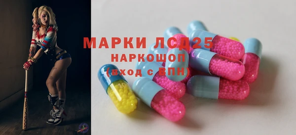 тгк Алексеевка