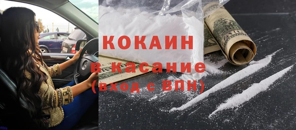 СК Алзамай