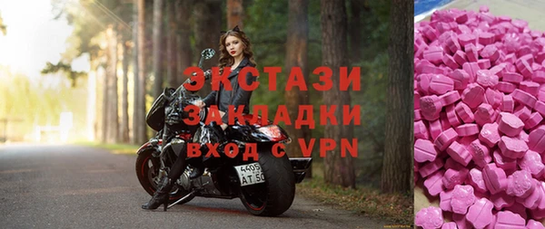 тгк Алексеевка