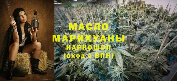 тгк Алексеевка