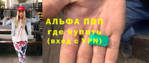 СК Алзамай